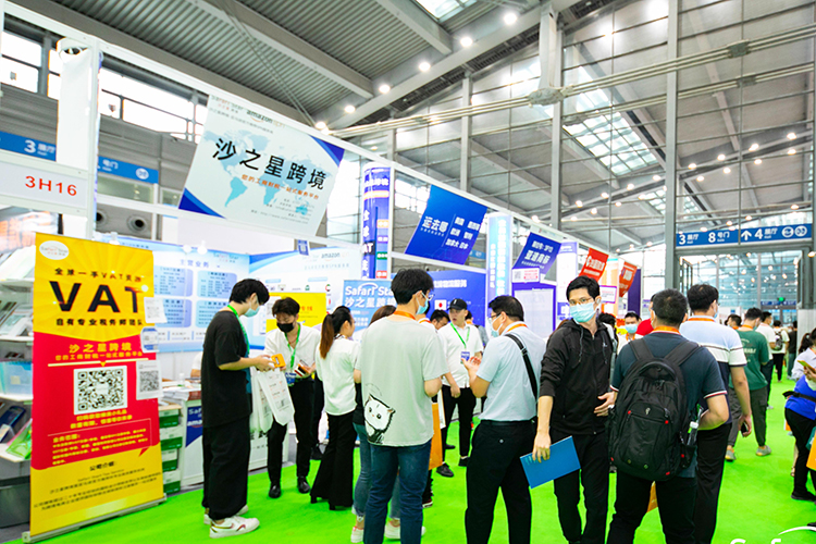 虹桥火车站到国家会展中心
