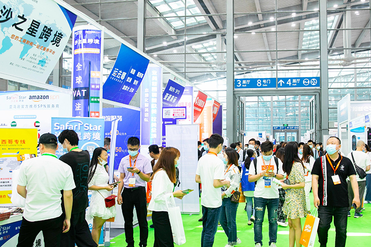 上海国家会展中心是什么