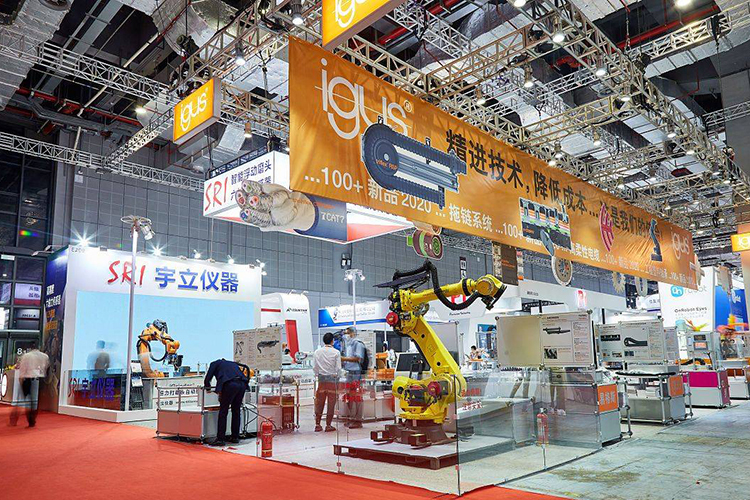 青浦国家会展中心
