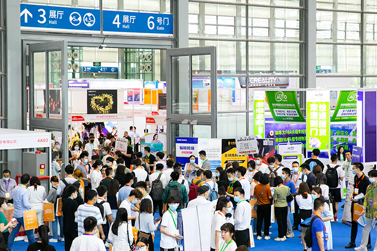 上海市光大会展中心地址