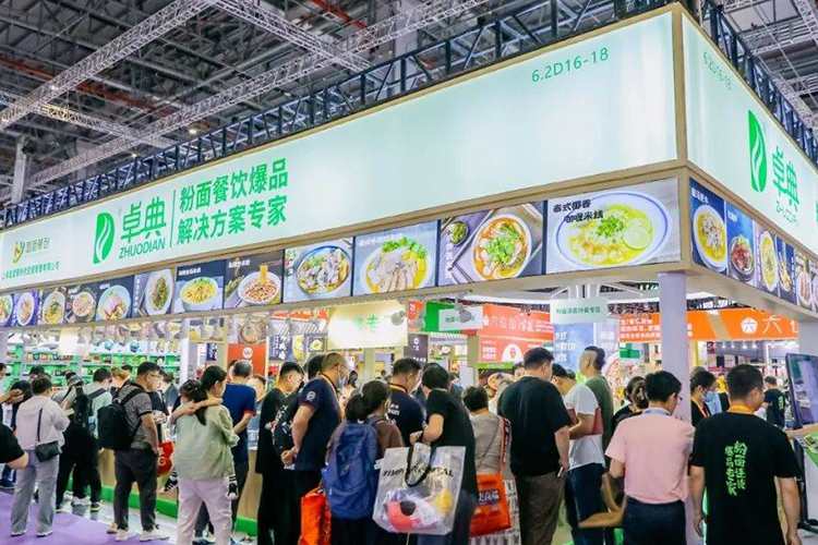 国家会展中心上海地址在哪