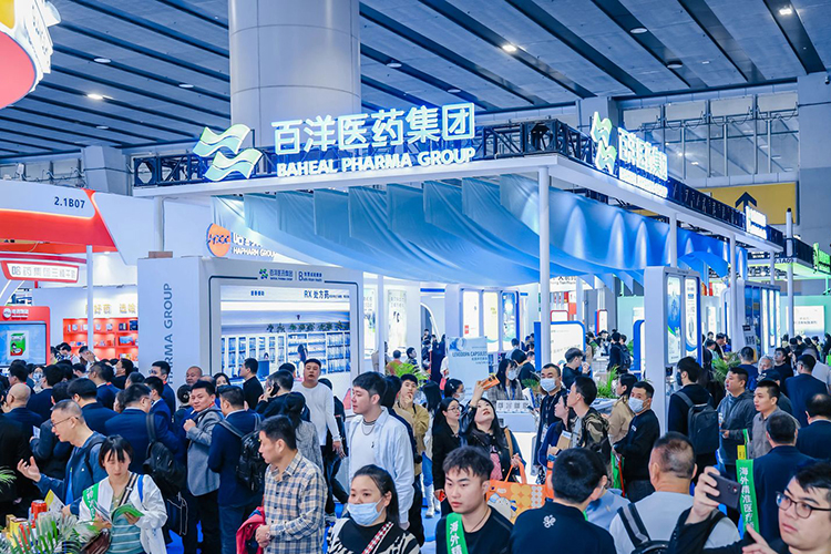 上海国家会展中心9月份展会